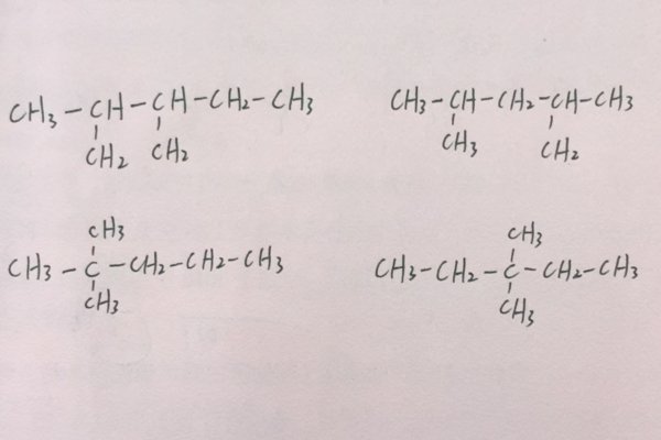 庚烷的9种同分异构体，结构式
