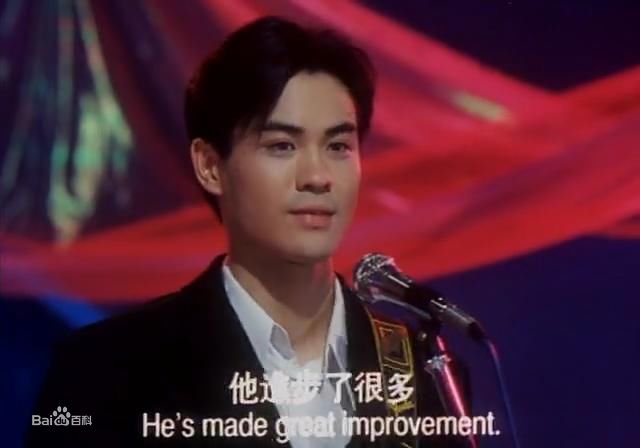 香江花月夜的获奖记录