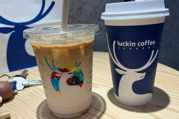 瑞幸咖啡是哪里的企业