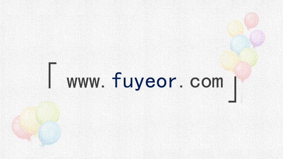 com和.cn的区别;55一一