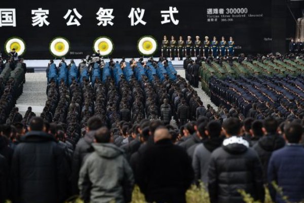 公祭的意思是什么