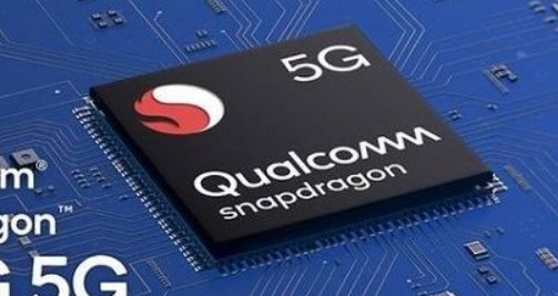 骁龙778G什么水平？