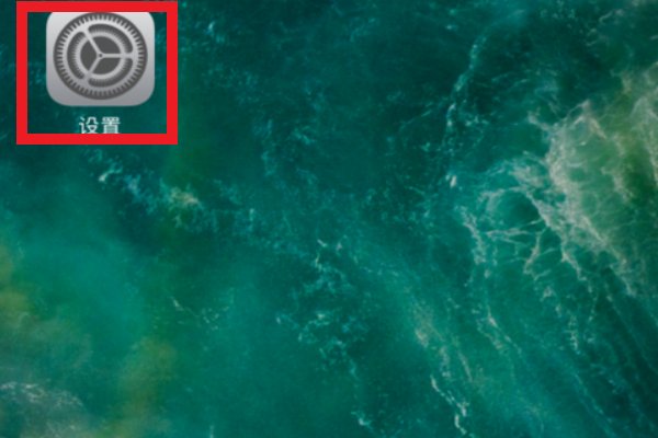 苹果官网在哪里登录？ 哪里注册ID http://www.apple.com.cn/