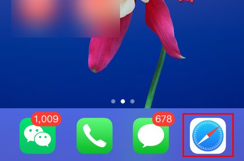 理杏仁手机官网怎么注册登录