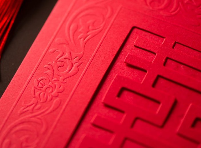 人生的三大喜事是什么