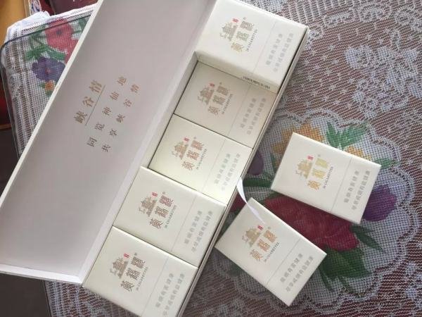 黄鹤楼果韵香烟蜜桃多少钱