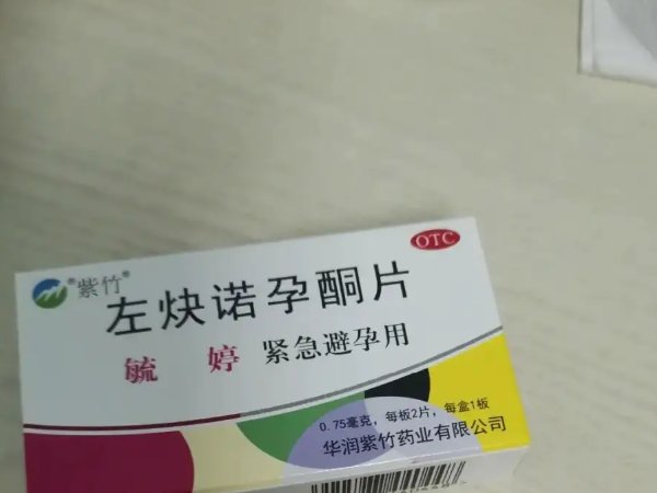 探亲片到底究竟是什么东西