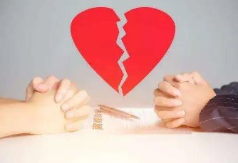 没家暴没出轨，妻子因三观不合申请离婚，法院是如何判决的？