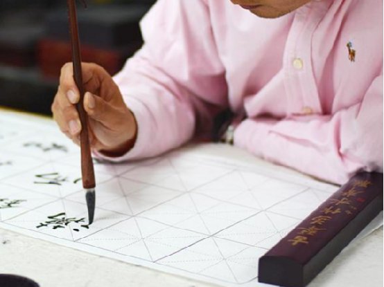 天高地阔什么意思