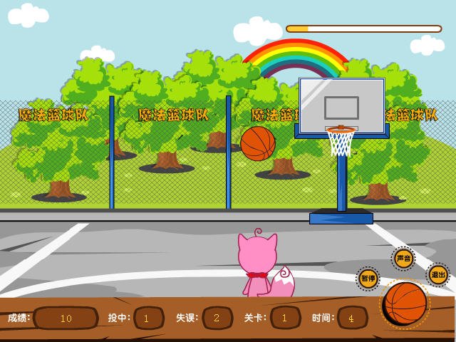 7474小游戏的介绍