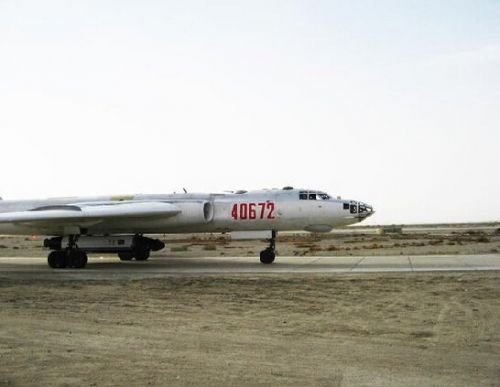 中国轨道的基本信息