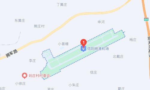 河南有几个机场