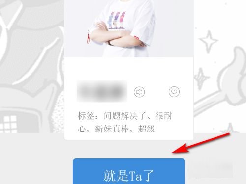 联想笔记本售后电话是？