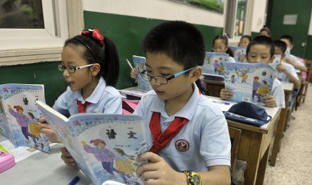 语的拼音怎么写