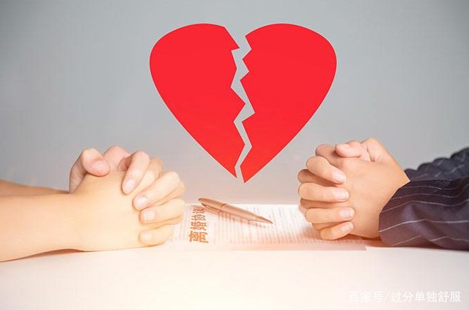 2021年《婚姻法》与之前的有哪些变化和新规定？