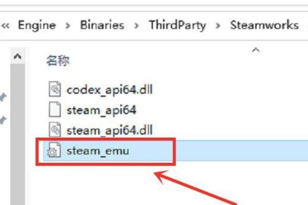 xbox360战争机器3设置中文