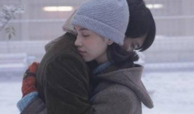 挪威的森林电影影评