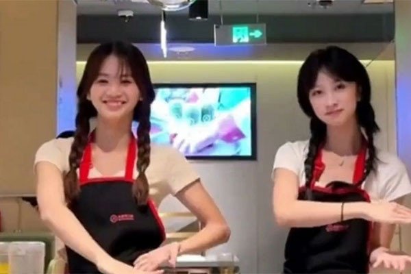 科目三舞蹈详细教程