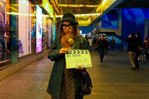 私生饭是什么意思？