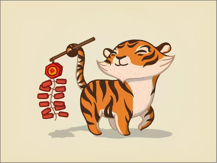 水软山温是什么动物