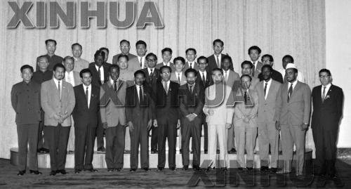 亚非新闻工作者节的介绍