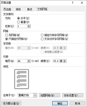 对话框是什么？