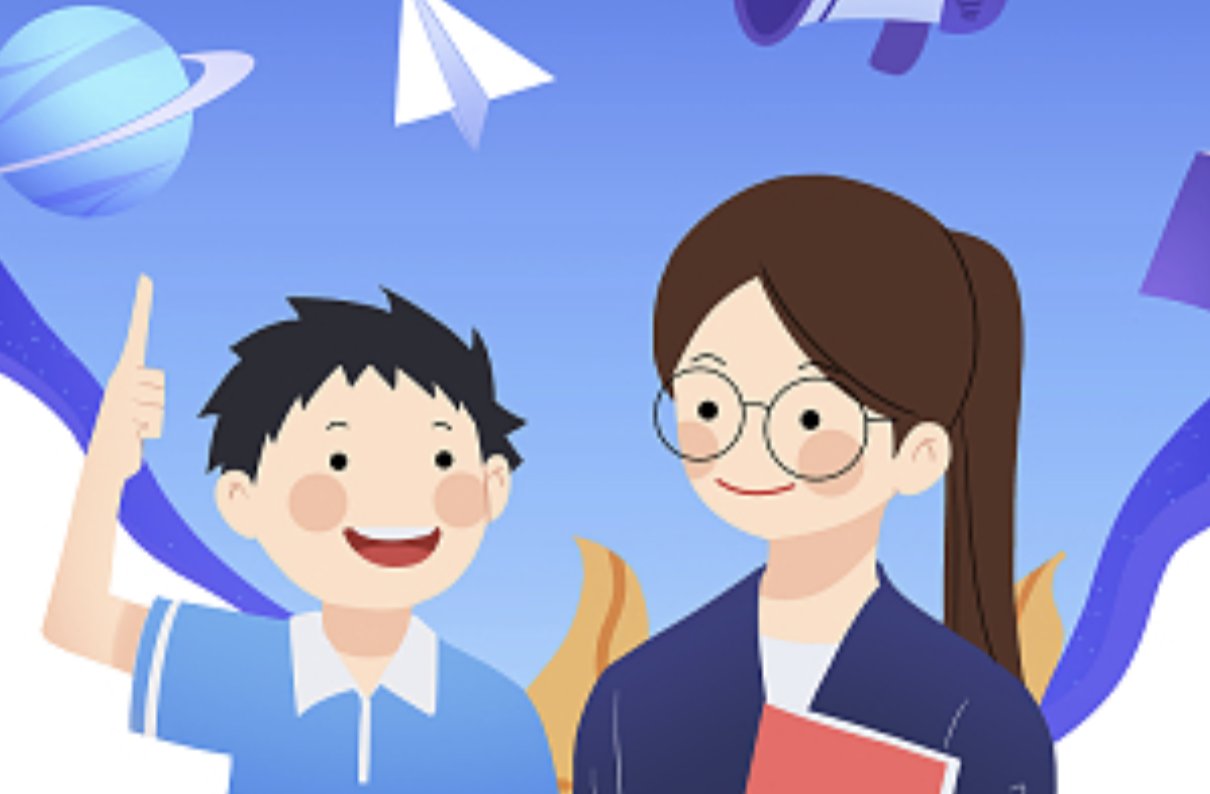 感慨遇到好老师的句子