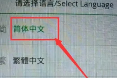 oppo怎么强制解锁?