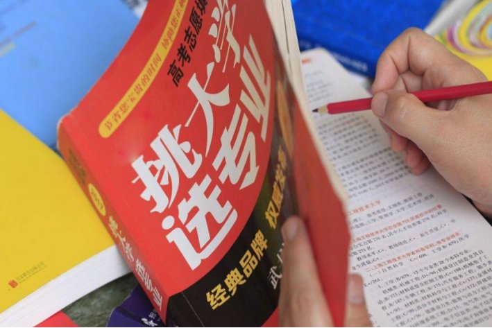 湖北省历年高考分数线一览表