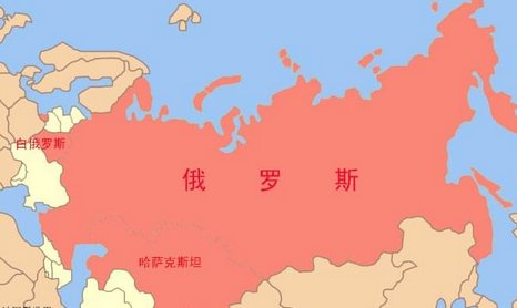 白俄罗斯和俄罗斯是什么关系