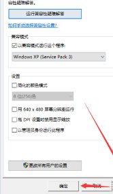 打不开红警，出现***FATAL***String manager failed to initilaized properly