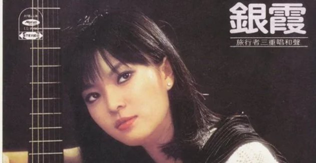 兰花草歌词是什么？