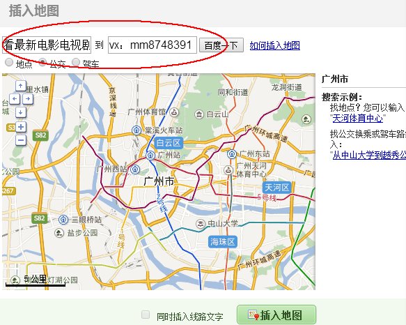 谁有西安事变电影百度云链接？我知道百度可以看，但是我想要下载。