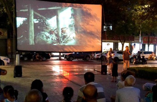 正式上映和点映有什么区别？