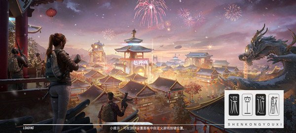 和平精英工卡在哪里