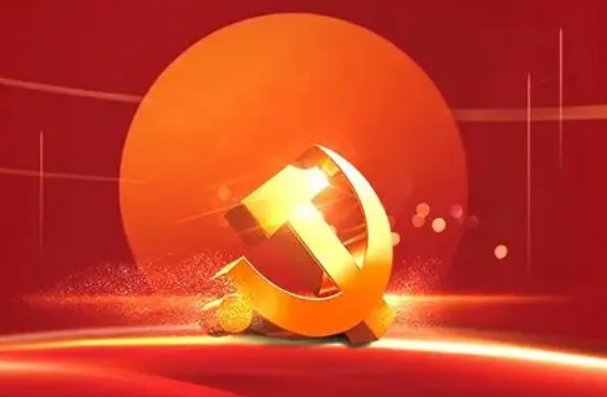 党的二十大什么时候召开的