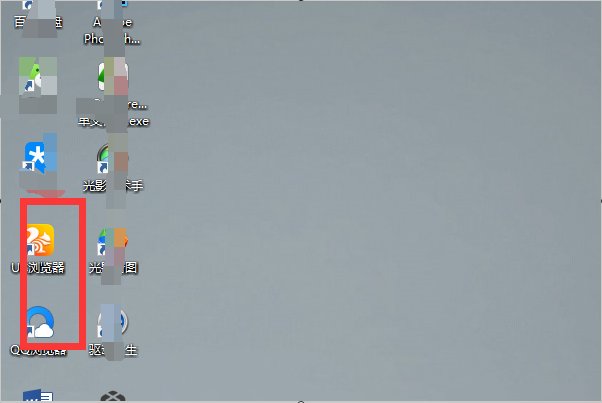 菜鸟驿站官网是什么？