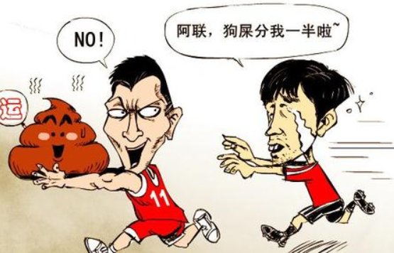 女人梦到自己拉大便