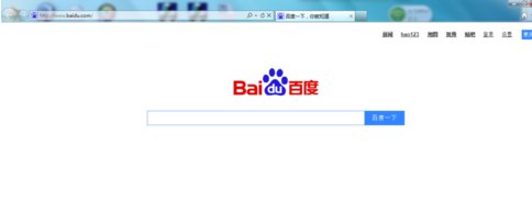 怎么在网上收看辽宁卫视体育频道