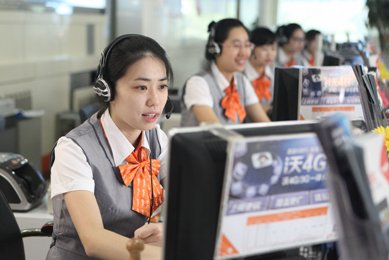 1010056是什么电话