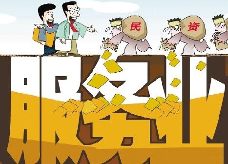 服务业包括哪些行业？