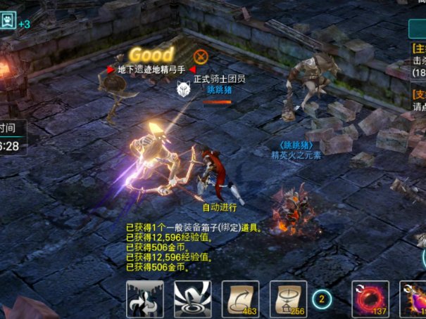 天堂m和天2哪个好玩？