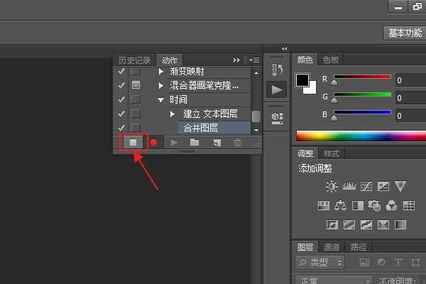 给照片批量添加拍摄日期的软件