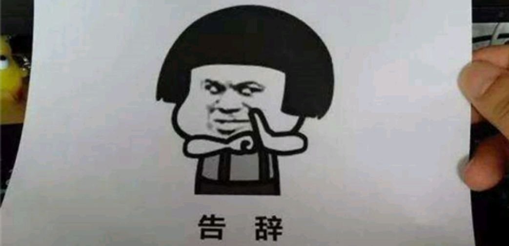 快手直播间被禁言了怎么办