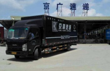 京广和京东是什么关系呢？