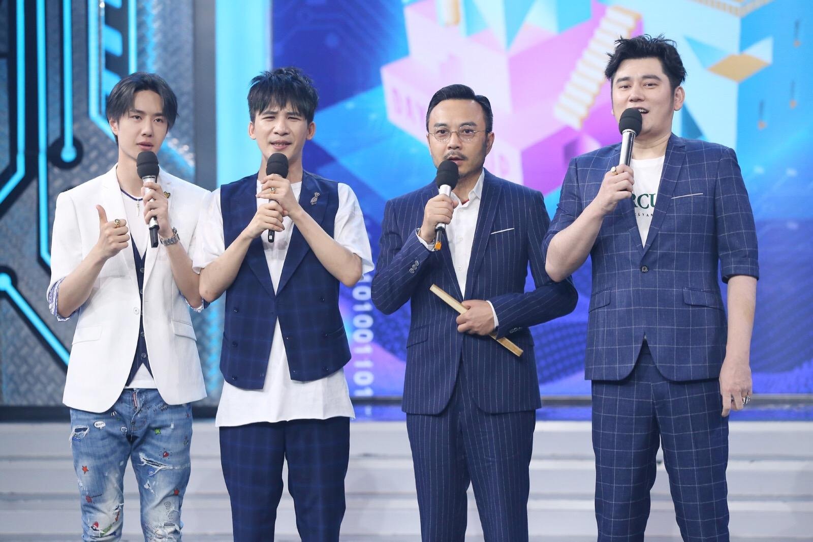 王一博退出天天向上主持了吗？