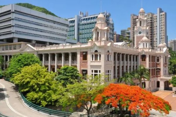 香港大学录取分数线是多少？