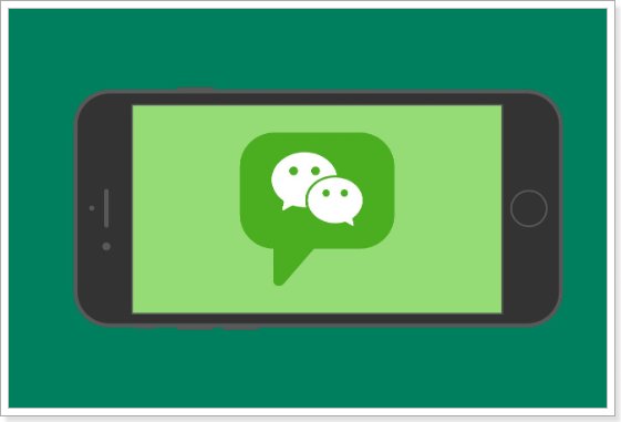 微信被对方拉黑三招恢复