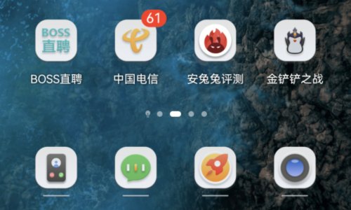 怎样在荣耀手机设置下面三个按键？