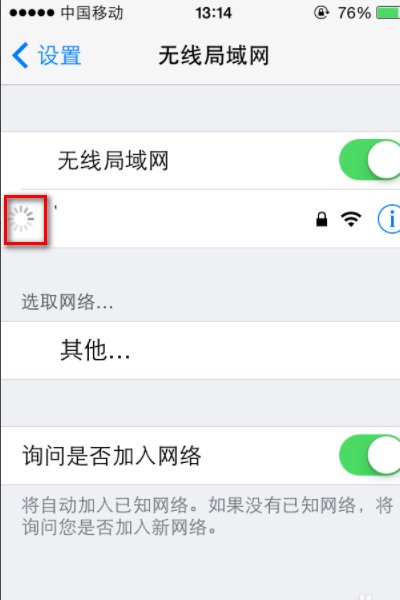 为什么看优酷视频会卡？